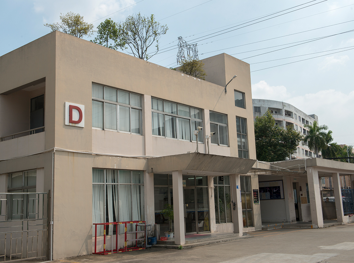公司環(huán)境